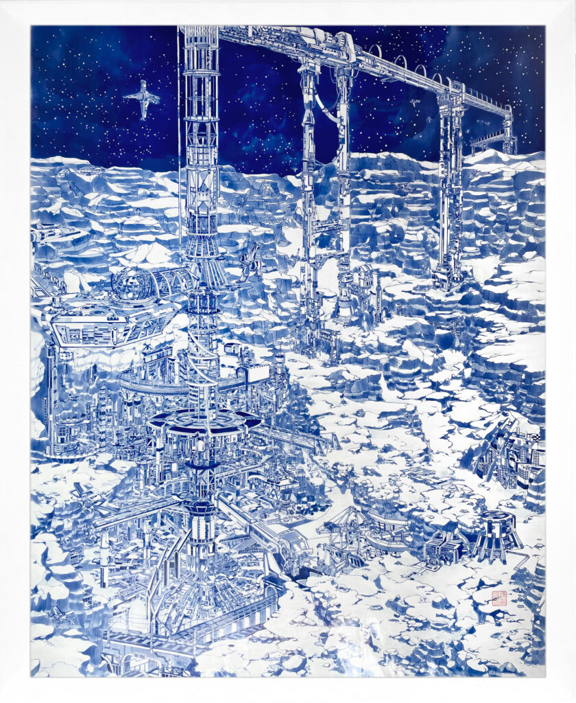 Sky Ladder