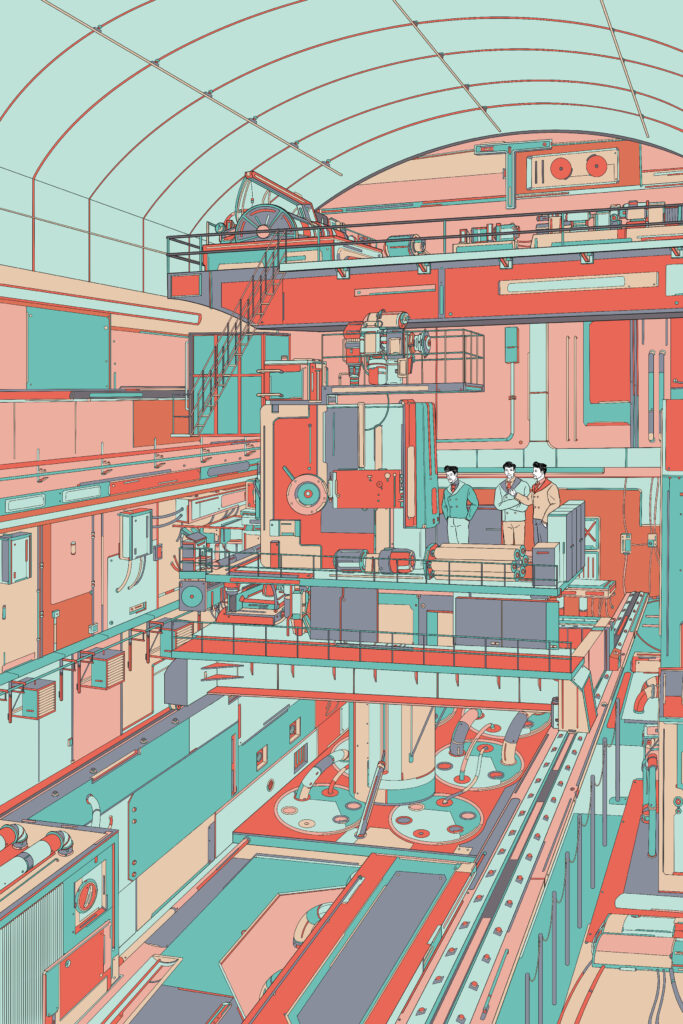 Testing Ground