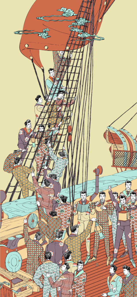 Sailing Day