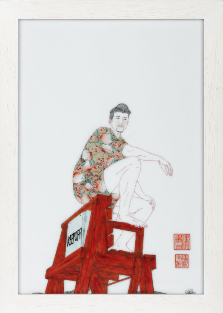 Suitman in a Hawaiian Shirt #4