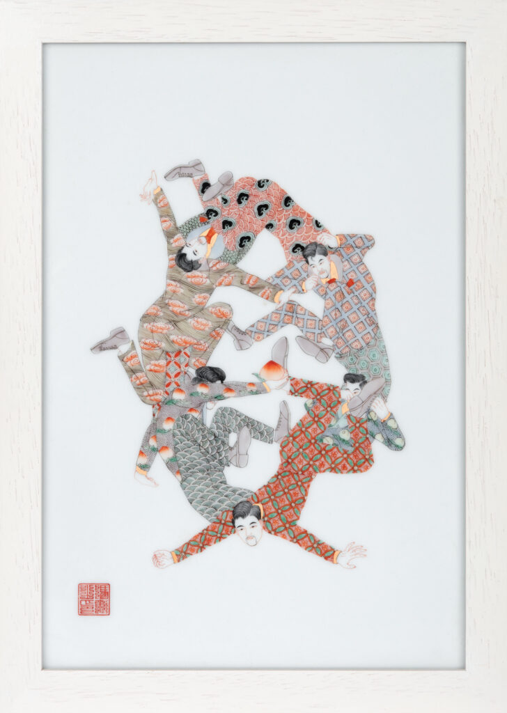 Five Heads with Ten Bodies II