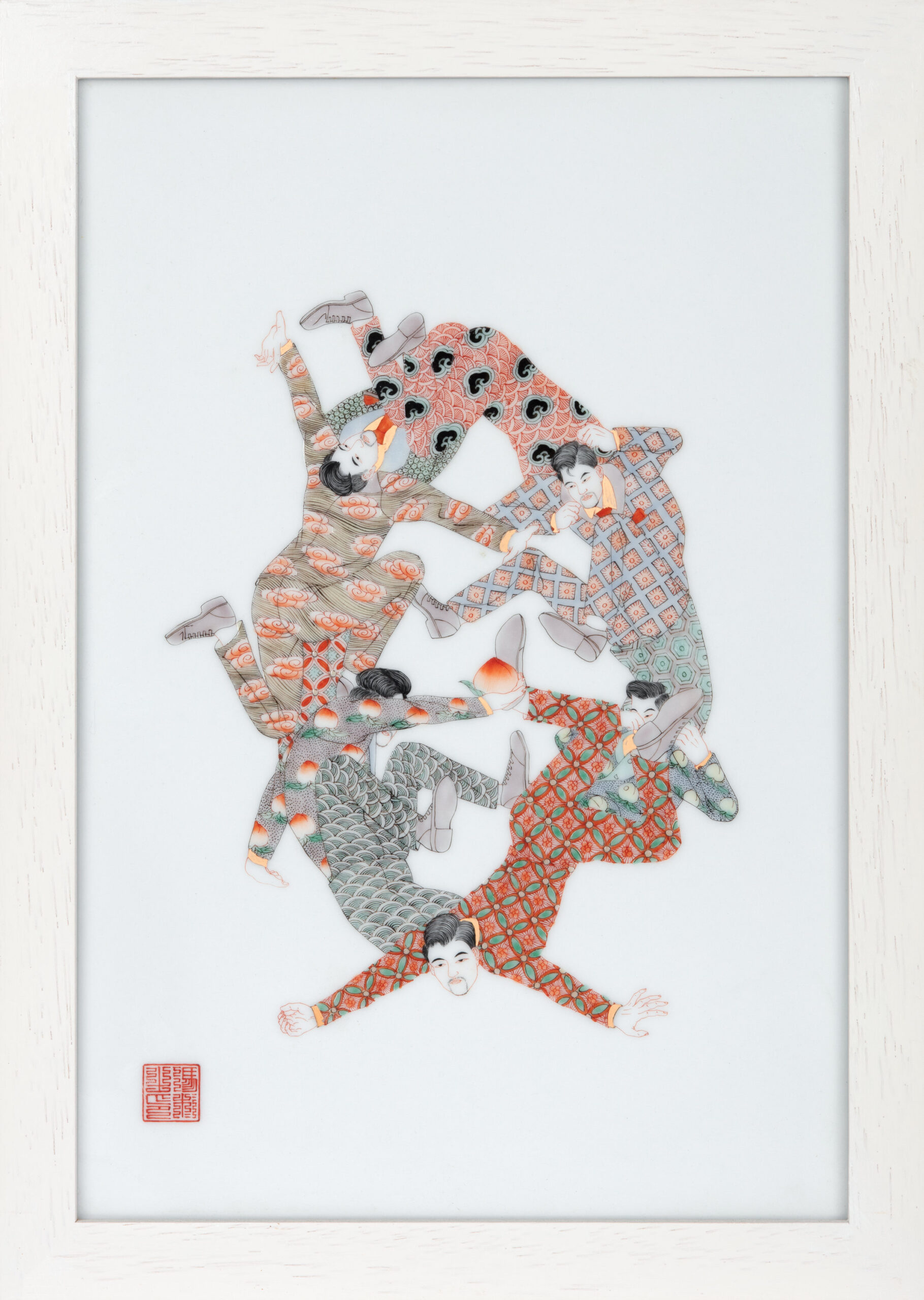 Five Heads with Ten Bodies II