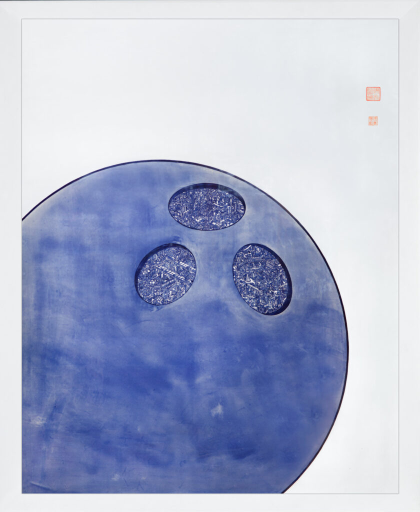 Bowling Ball