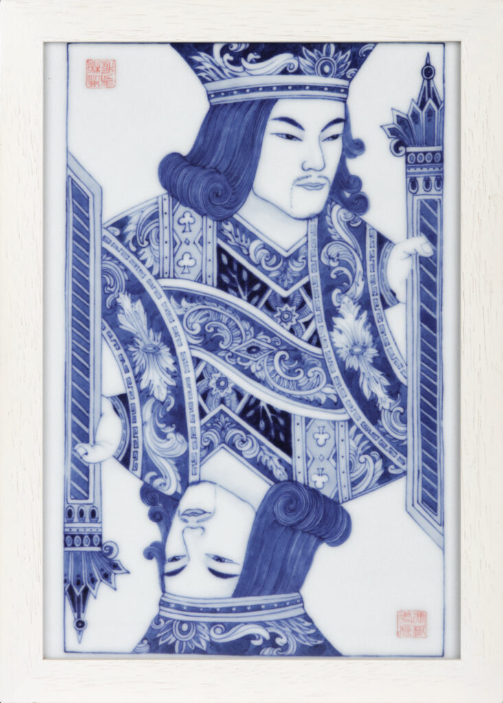 Playing Cards