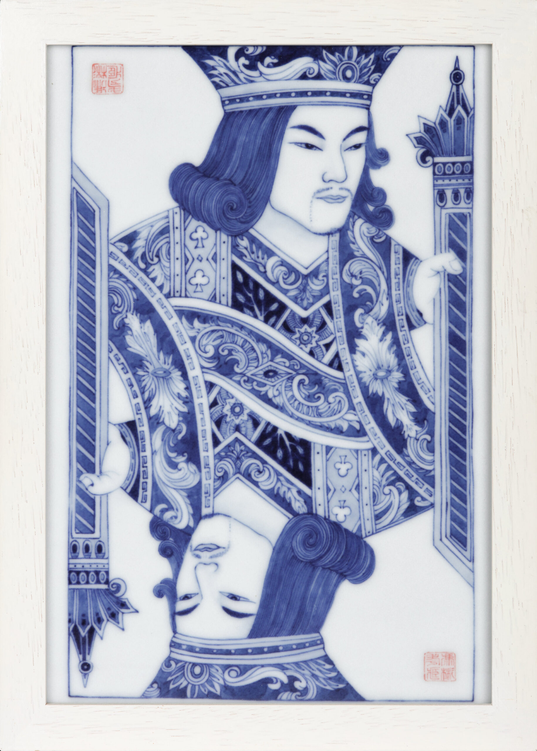 Playing Cards