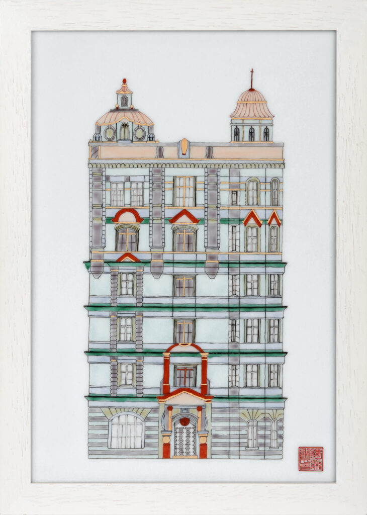 Palace Hotel