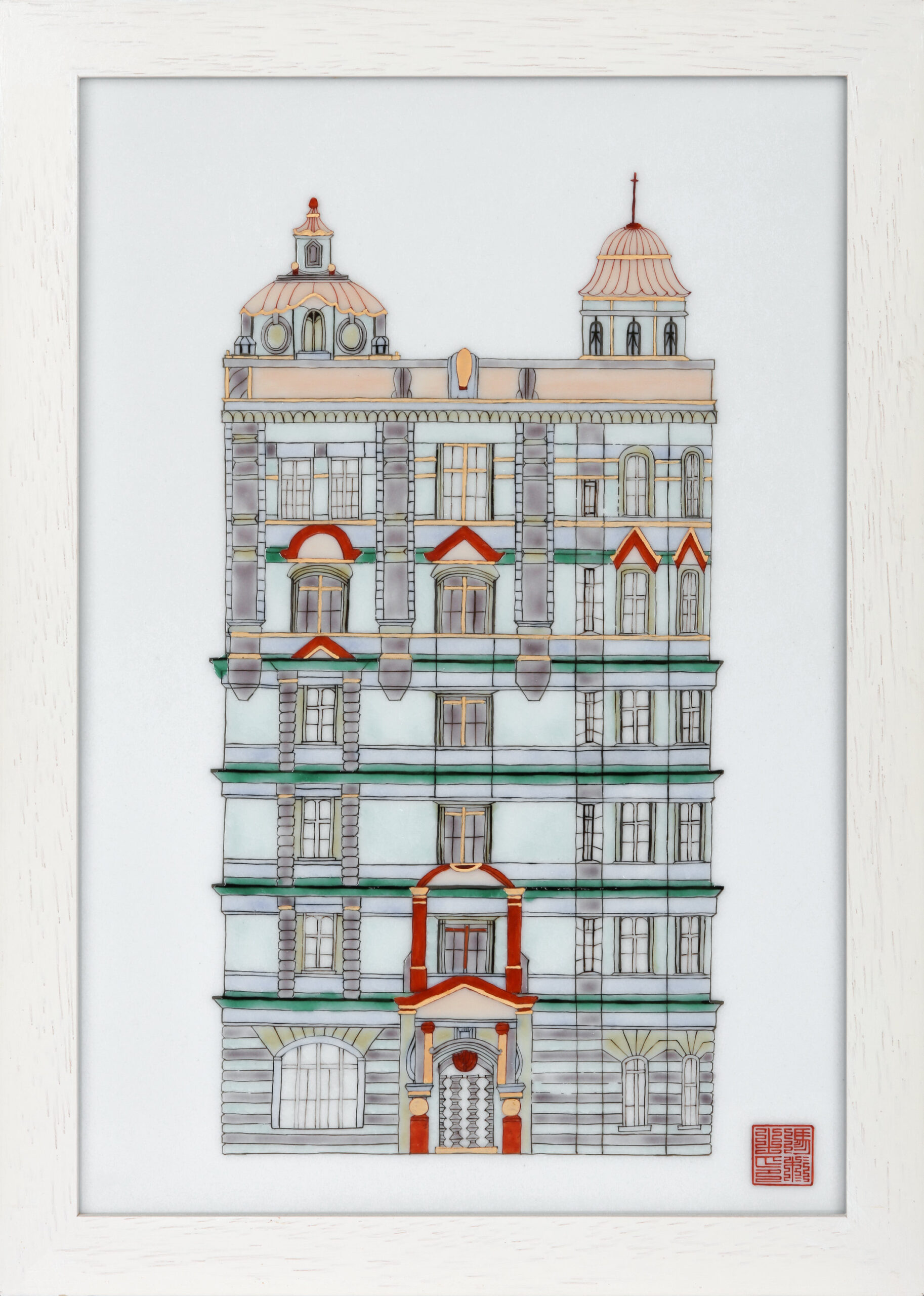 Palace Hotel