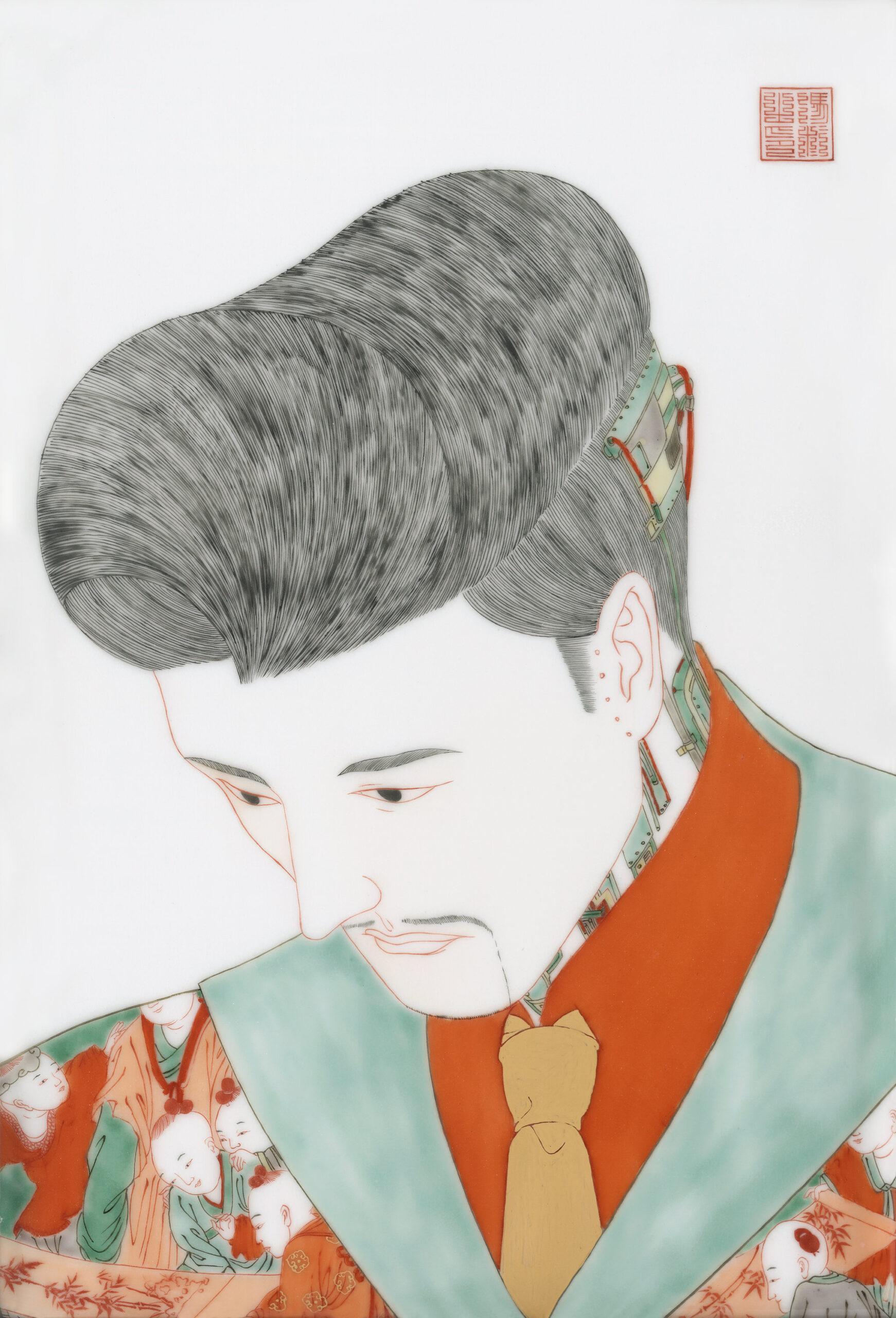 Self-Portrait