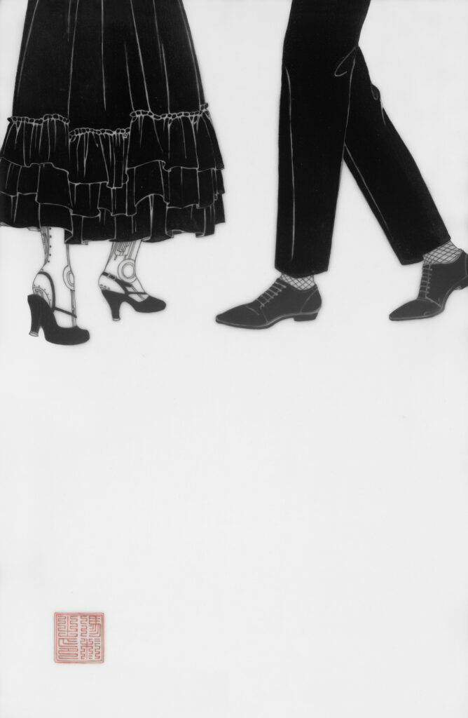 Steps in a Shared Dance