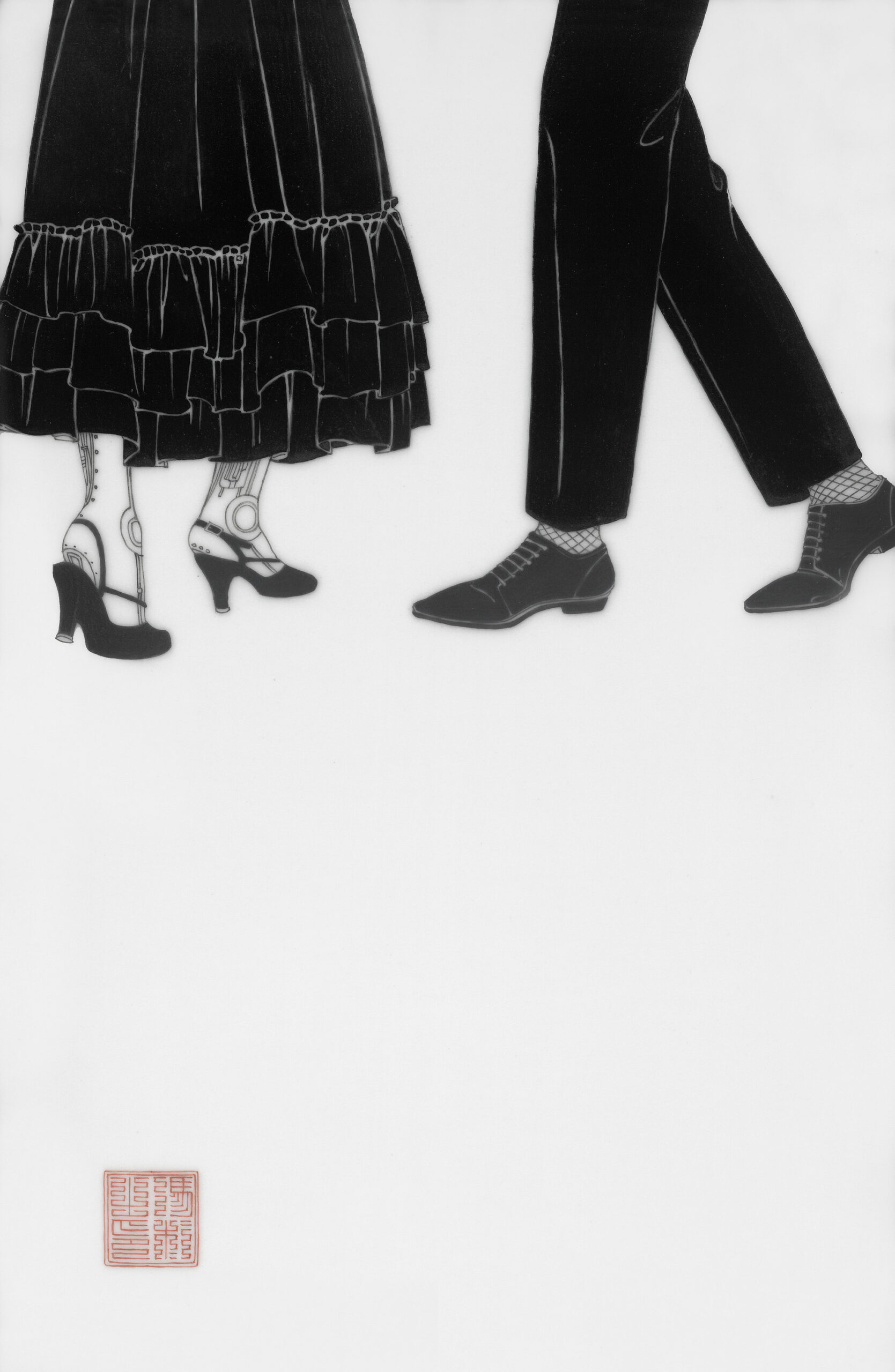 Steps in a Shared Dance