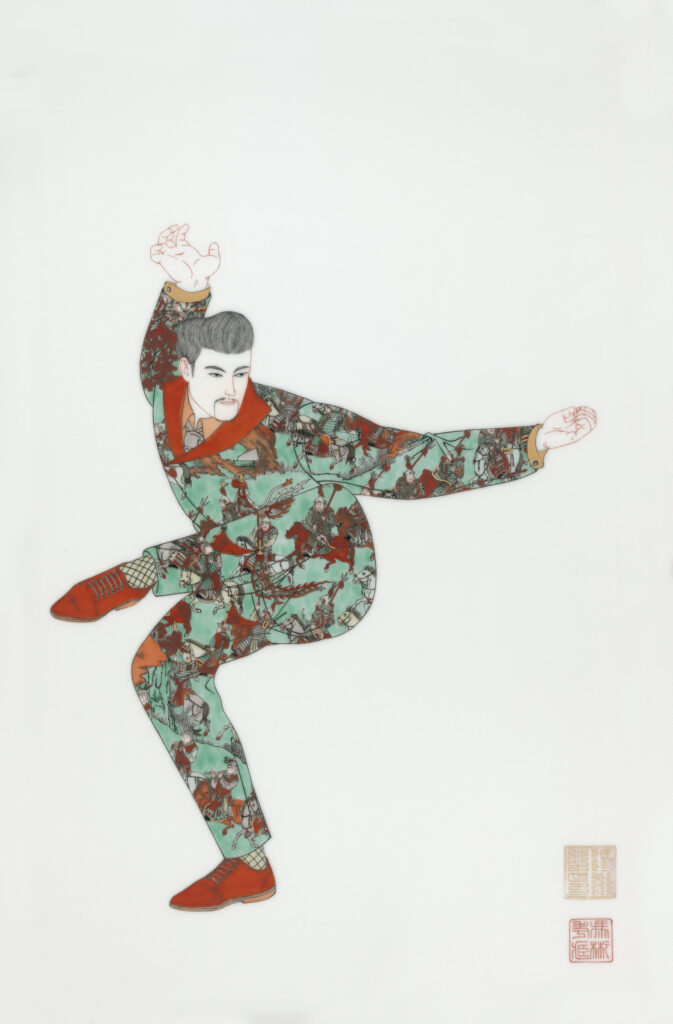 Kung Fu Dance #2