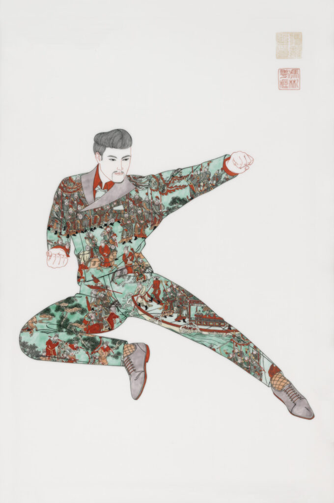 Kung Fu Dance #10