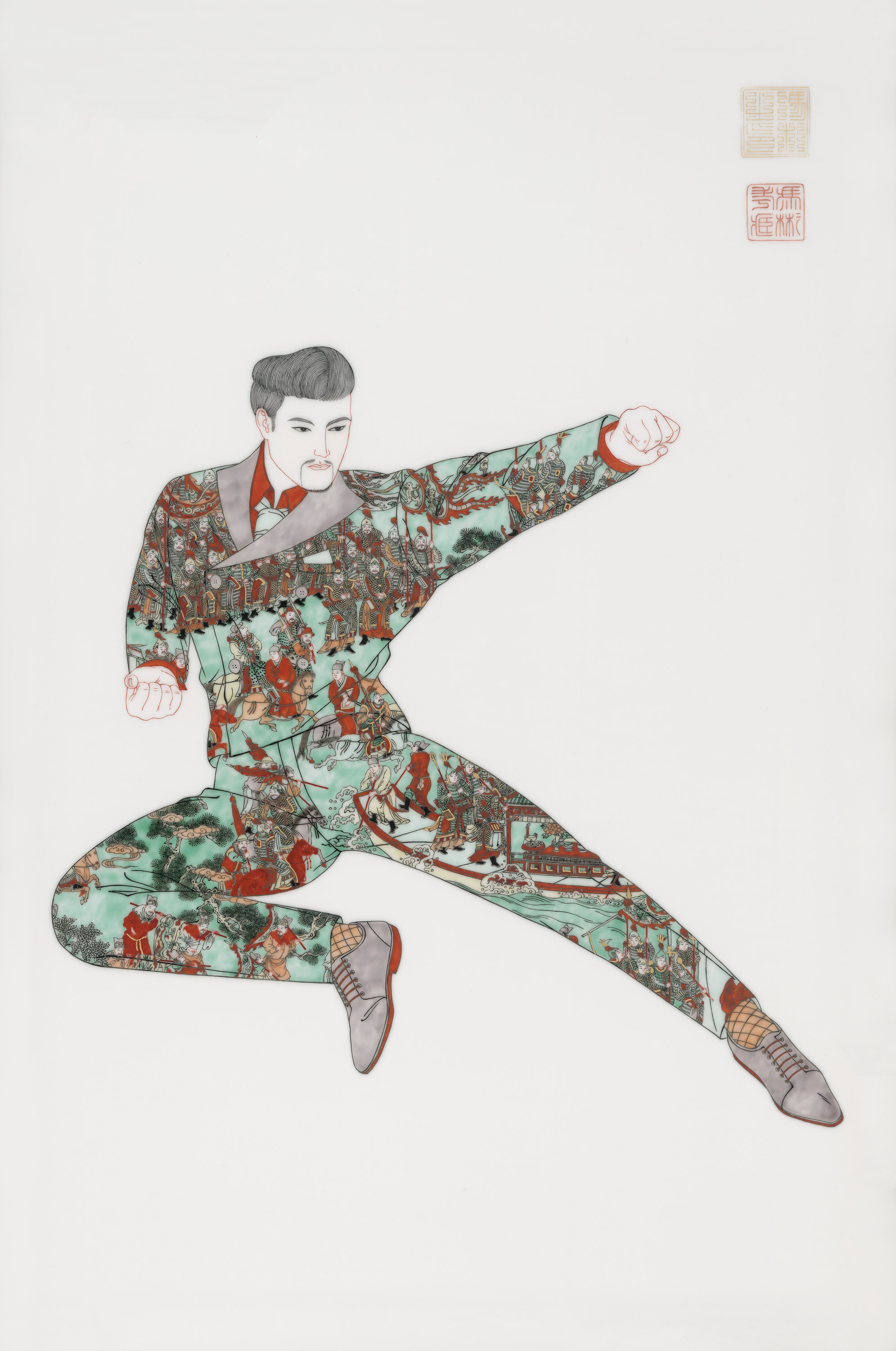 Kung Fu Dance #10