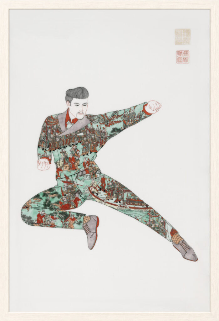 Kung Fu Dance #10