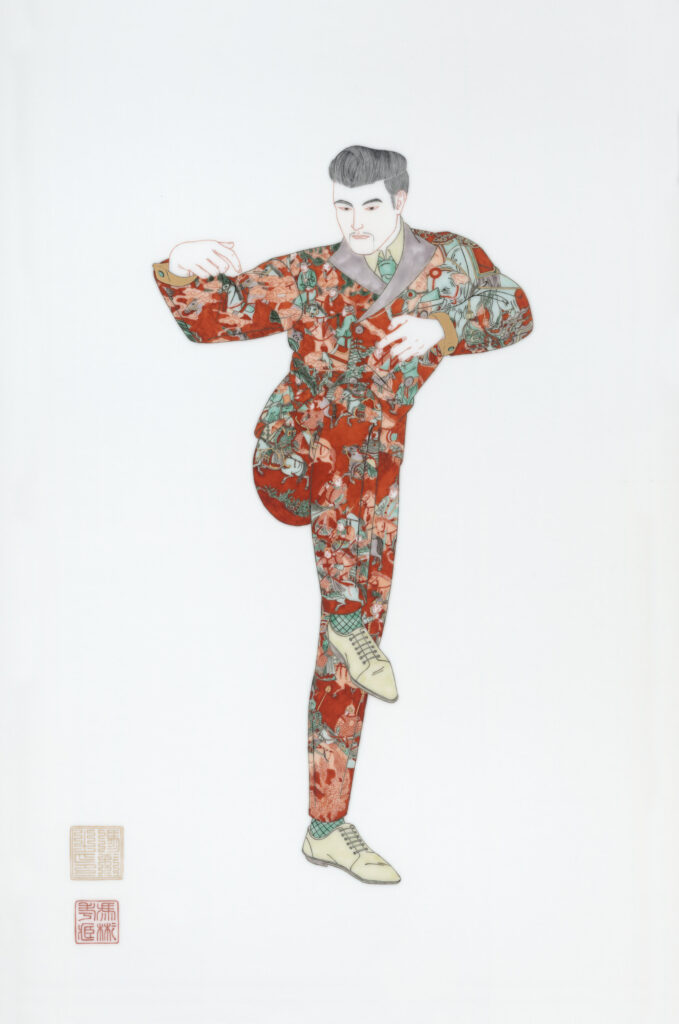 Kung Fu Dance #3