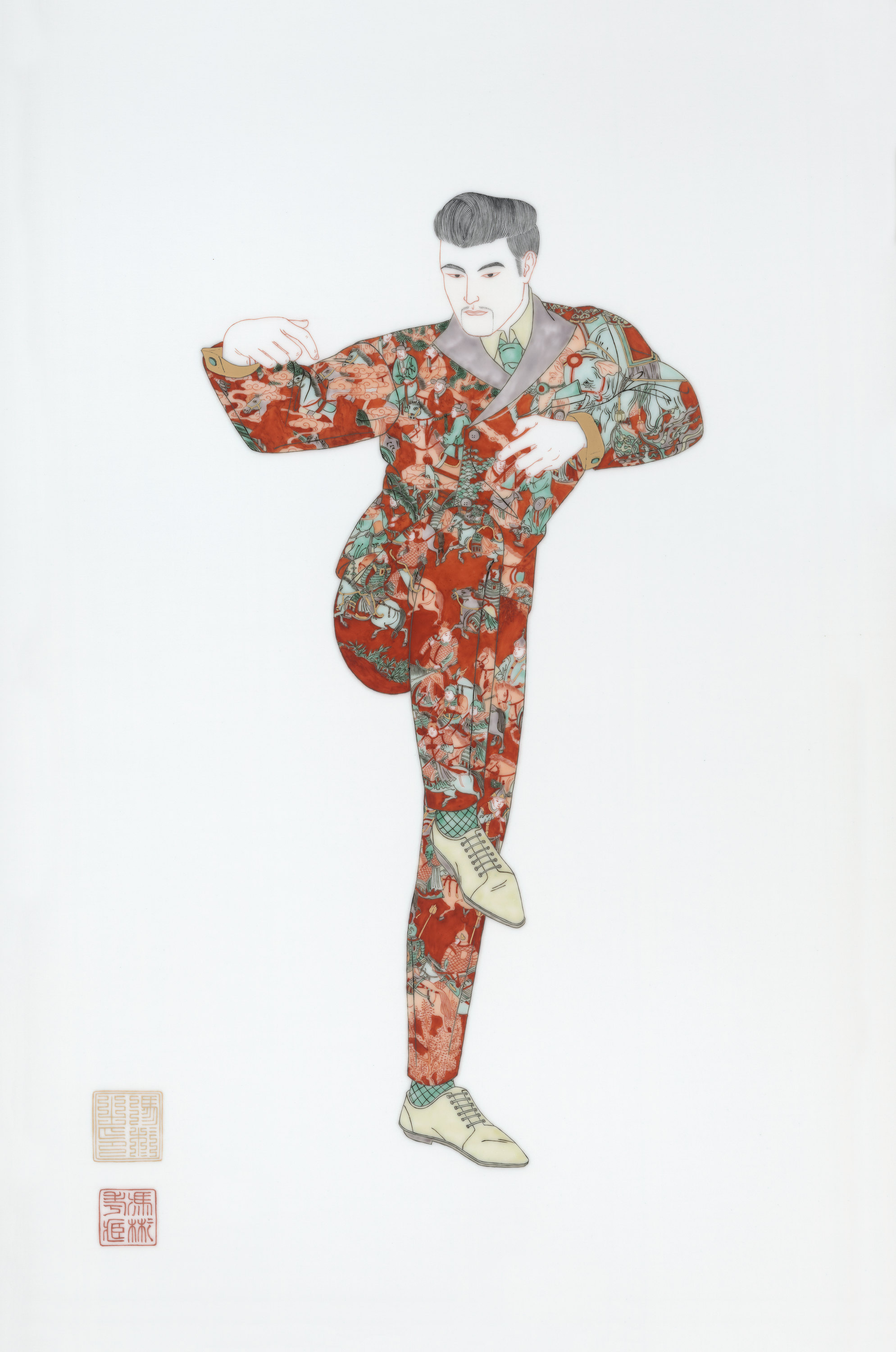 Kung Fu Dance #3