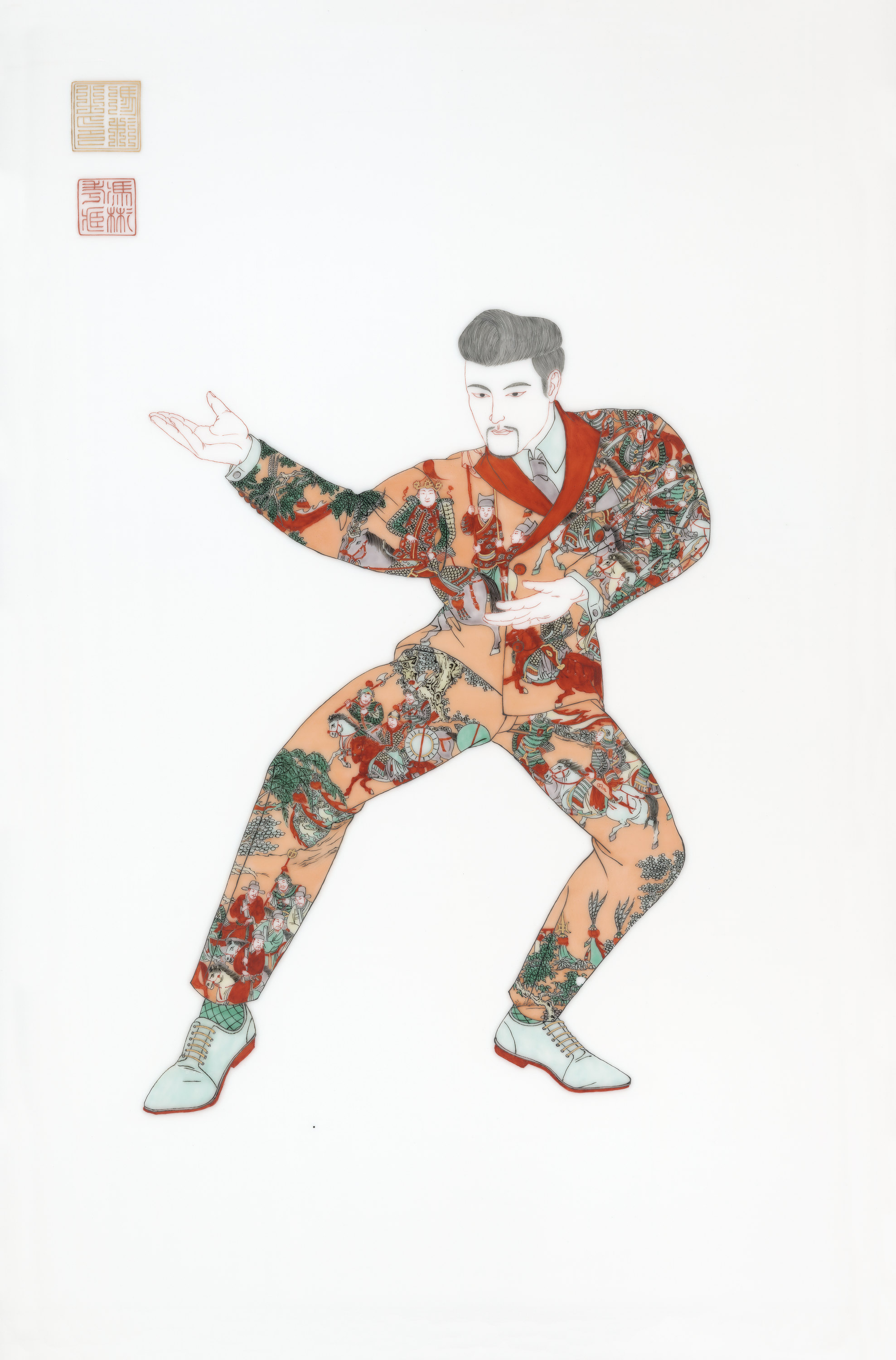 Kung Fu Dance #4