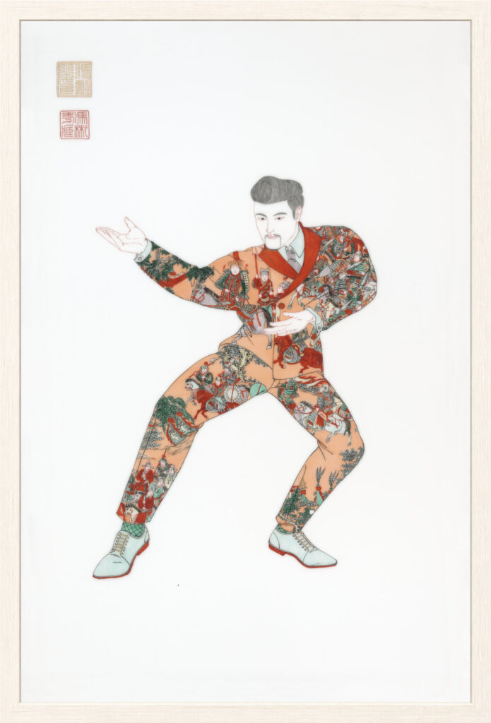 Kung Fu Dance #4