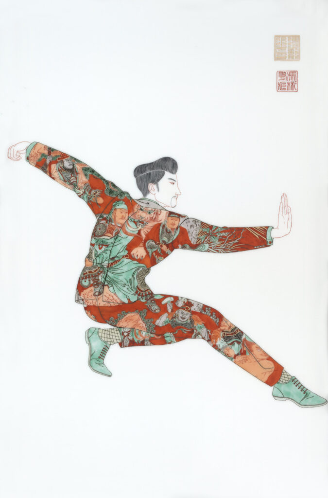 Kung Fu Dance #6