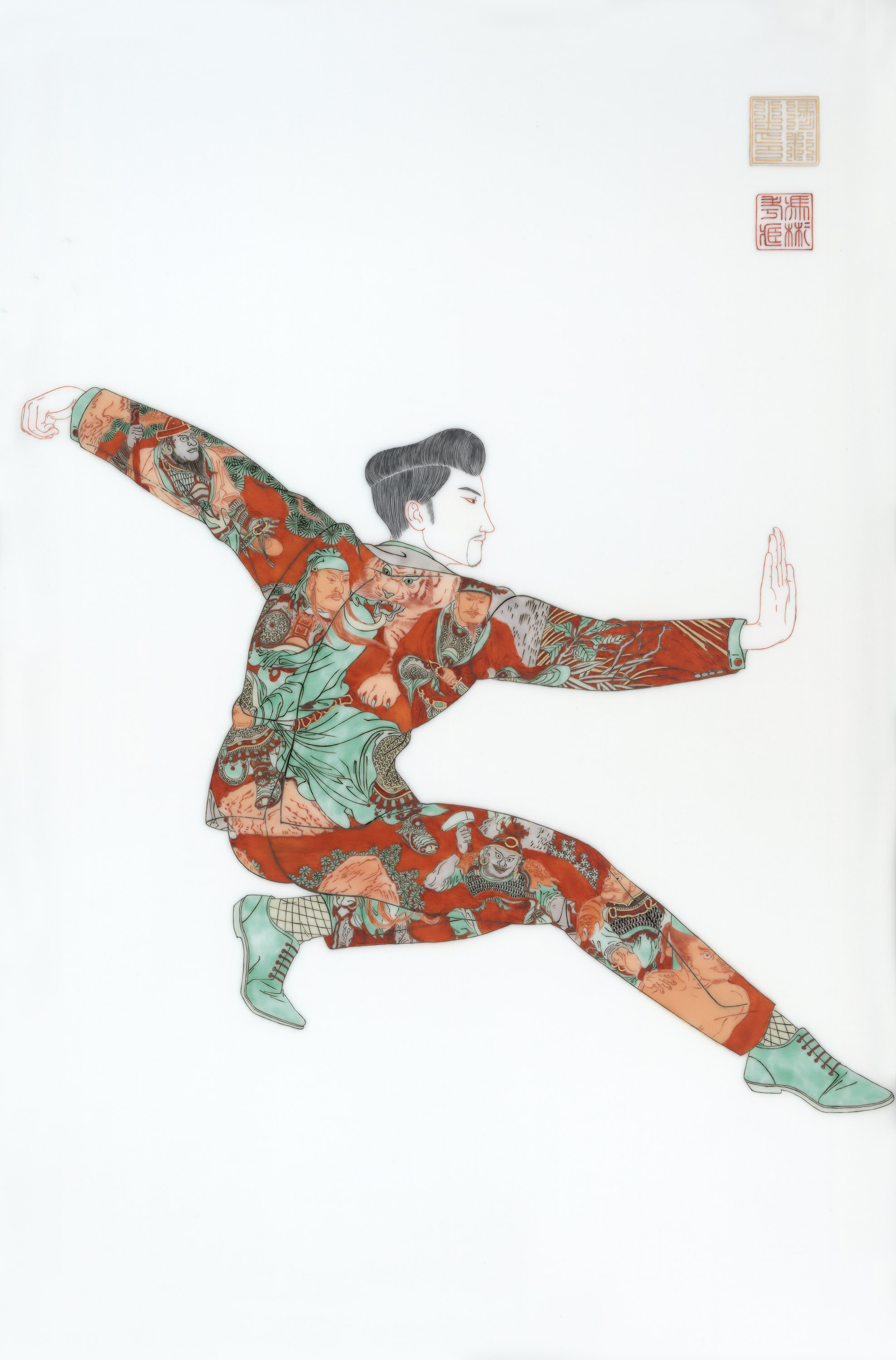 Kung Fu Dance #6