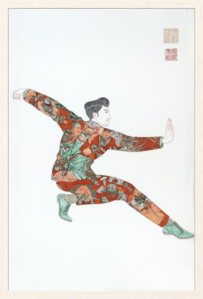 Kung Fu Dance #6