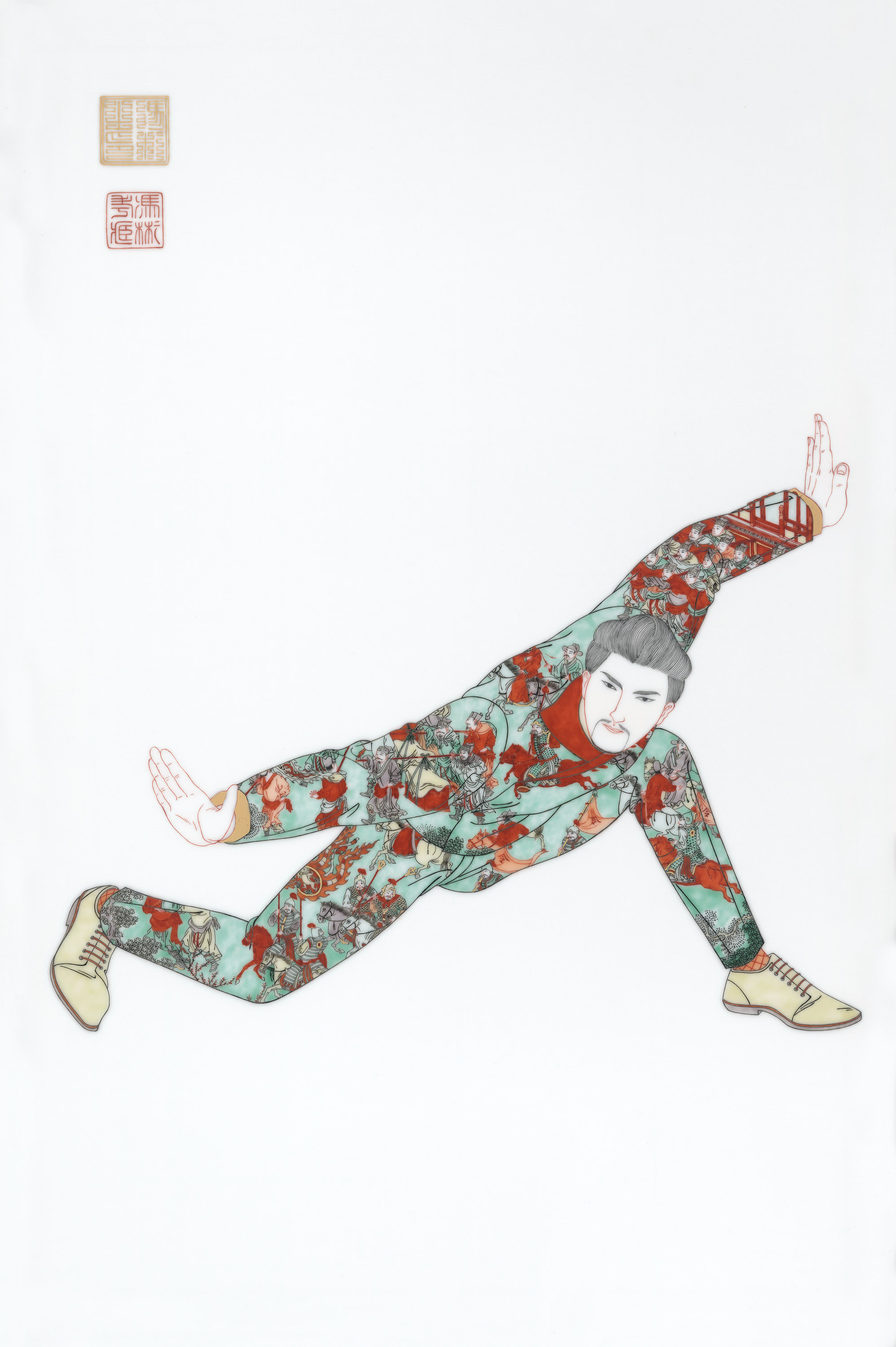 Kung Fu Dance #8
