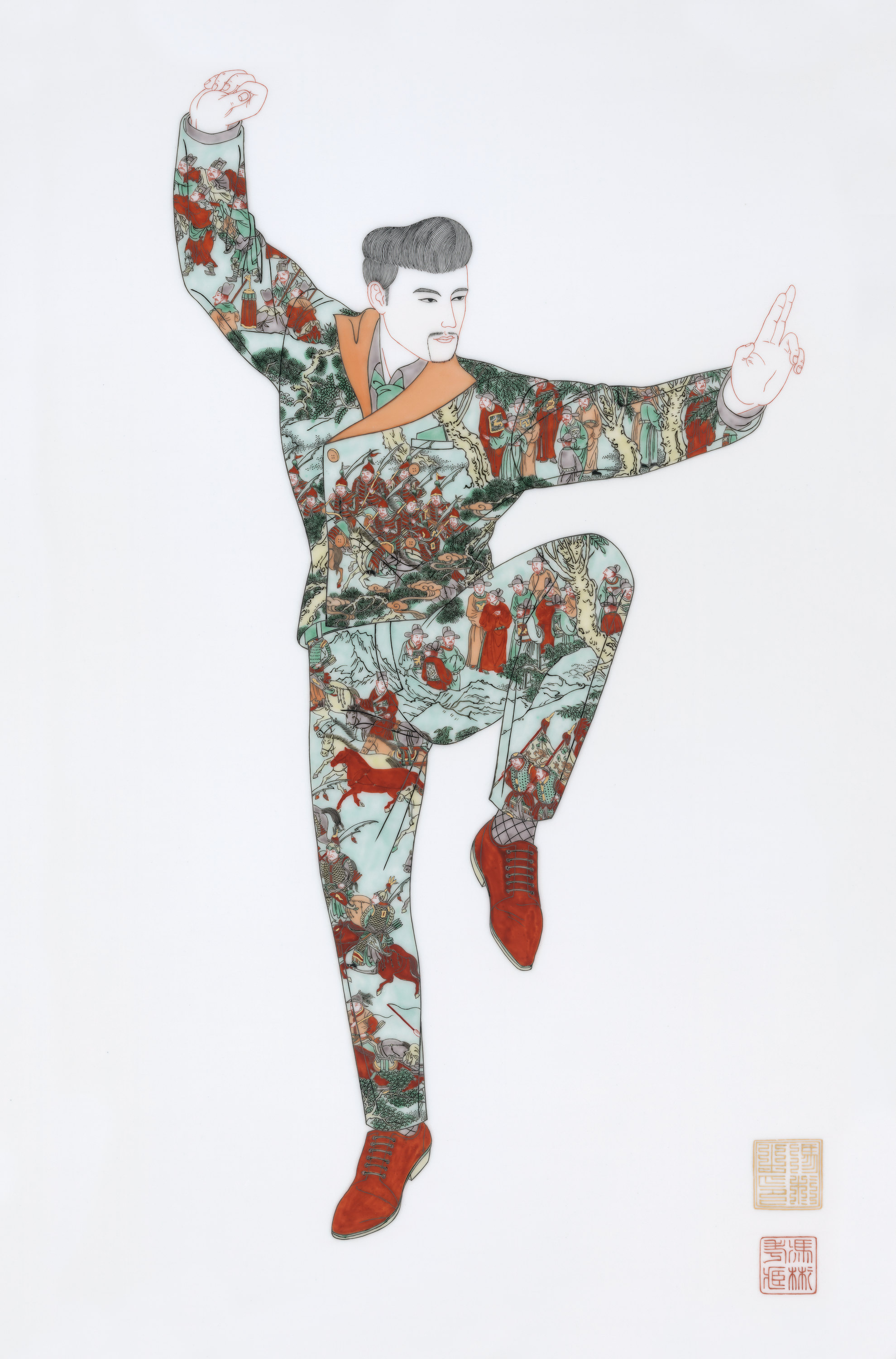 Kung Fu Dance #9