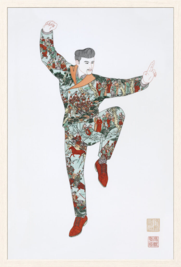 Kung Fu Dance #9