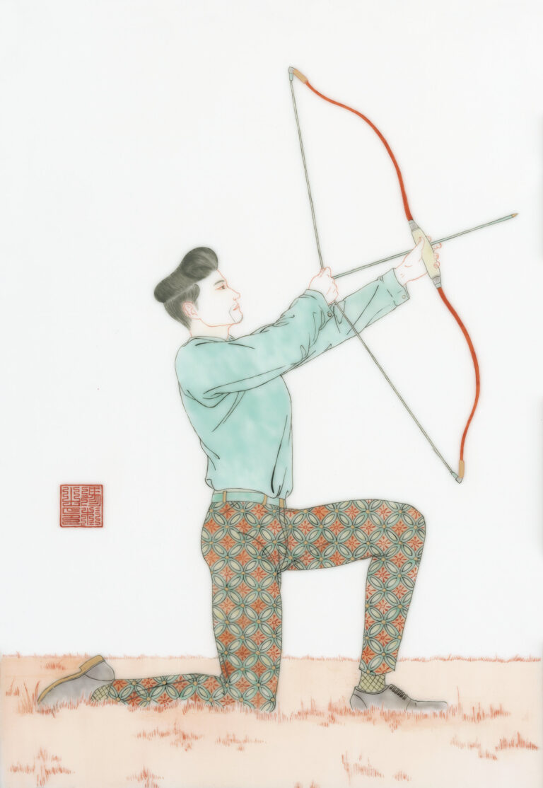 Archery Study #02