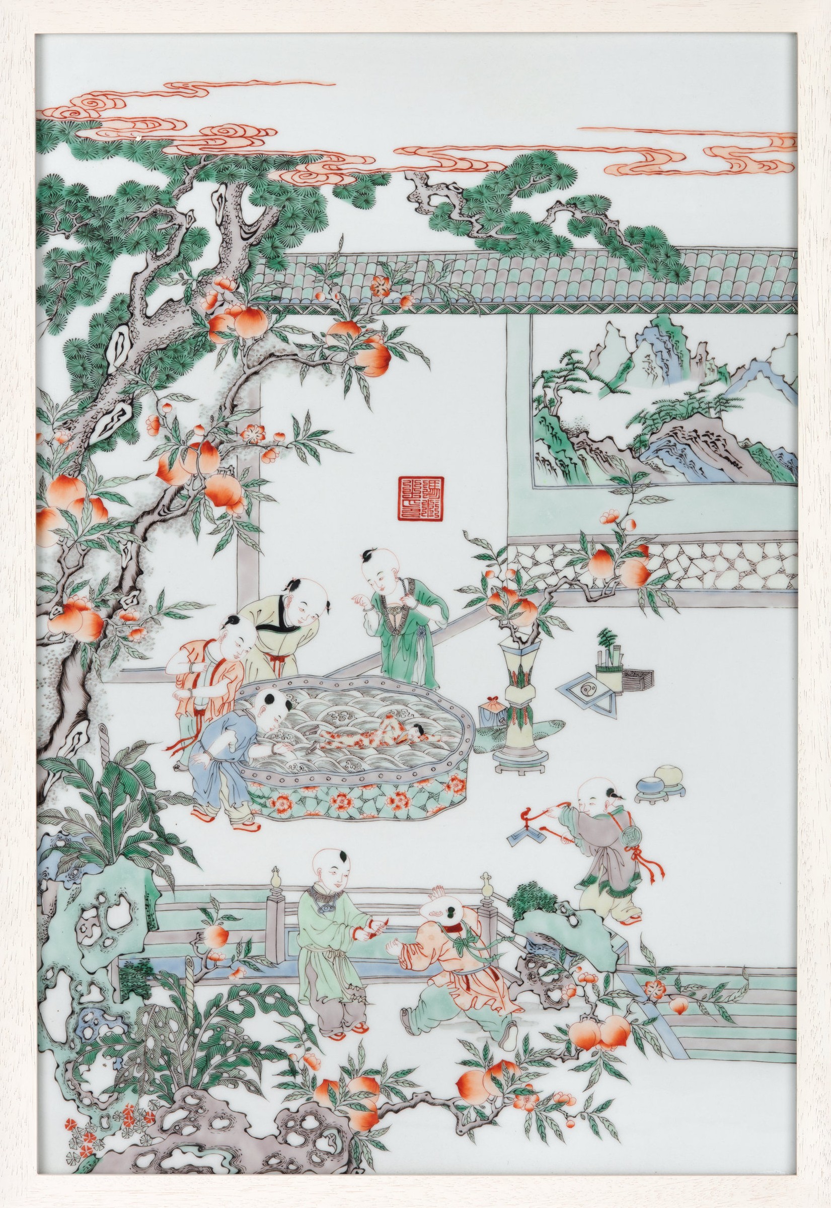 Children at Play in a Courtyard II