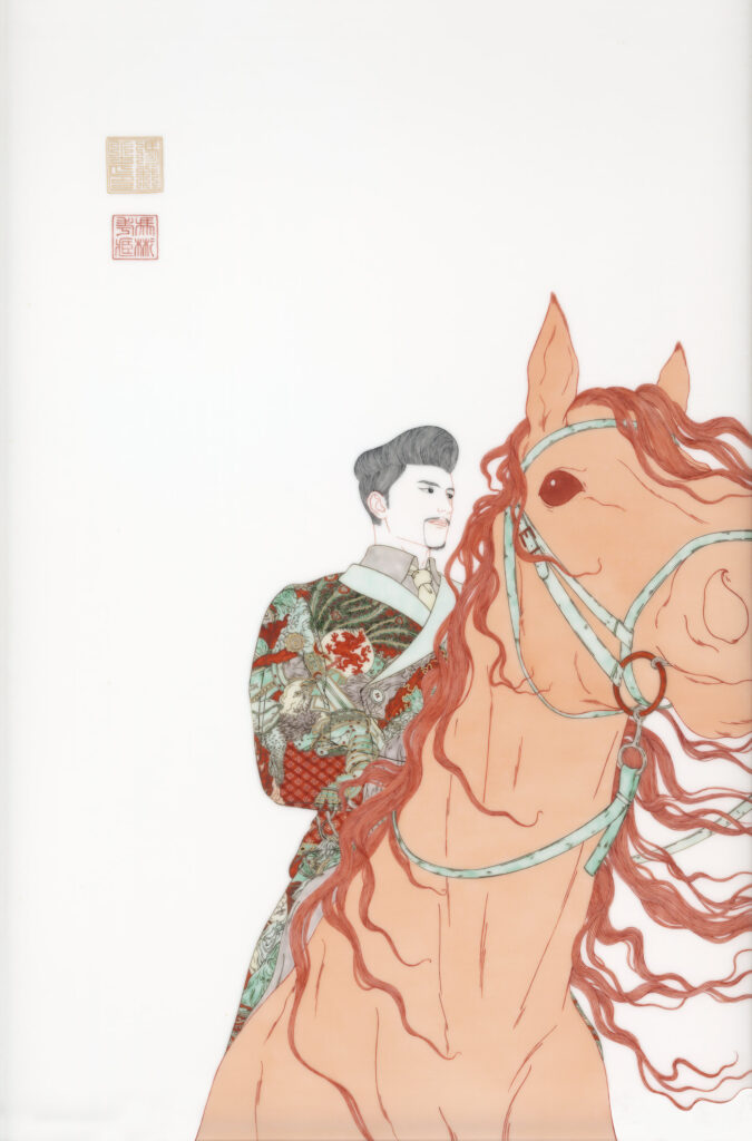 Suitman and Steeds #20