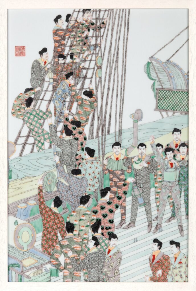 Sailing Day