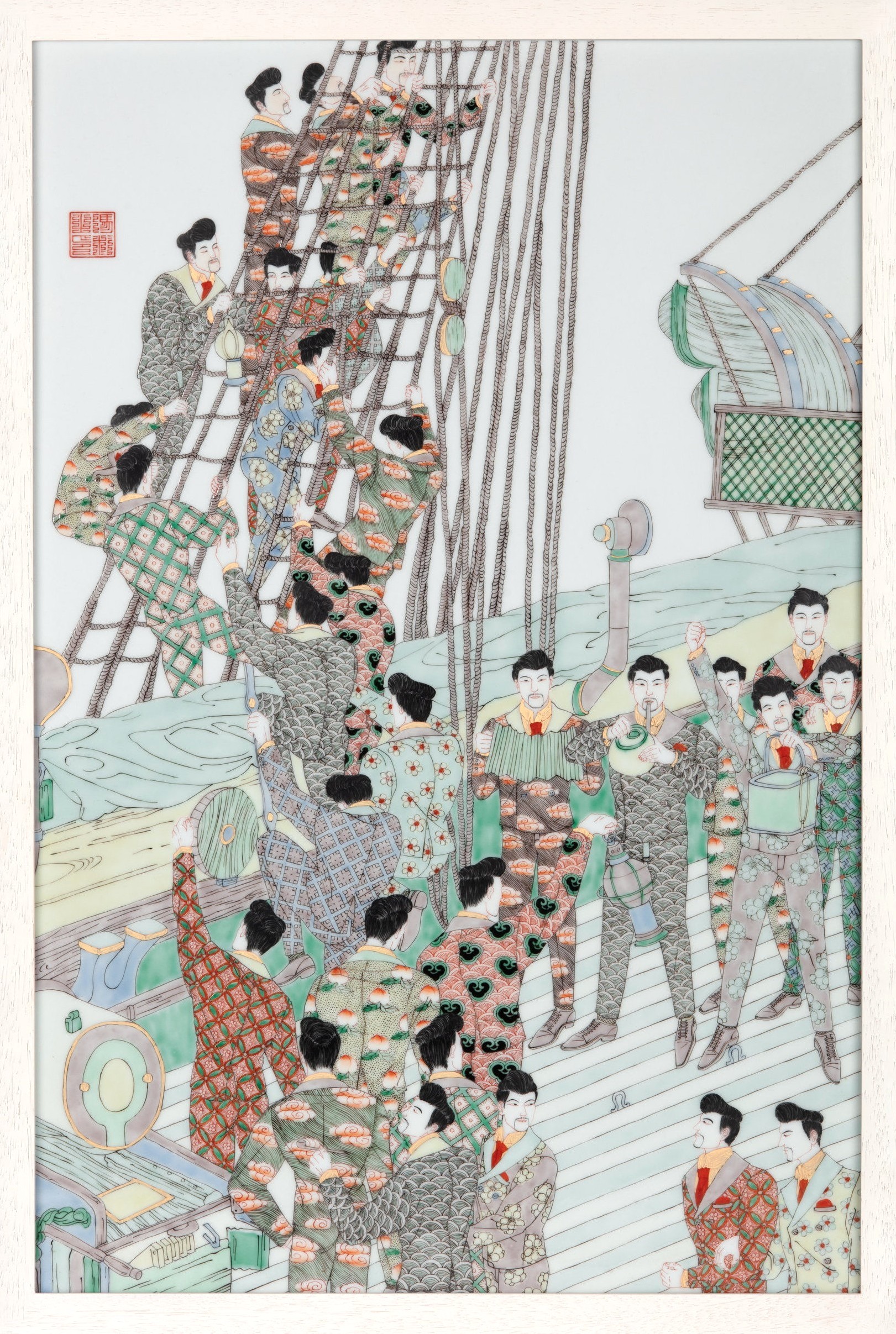 Sailing Day