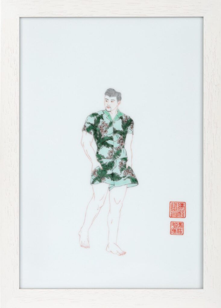 Suitman in a Hawaiian Shirt #1