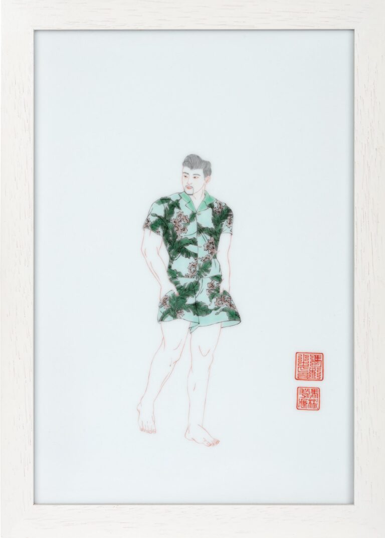 Suitman in a Hawaiian Shirt #1