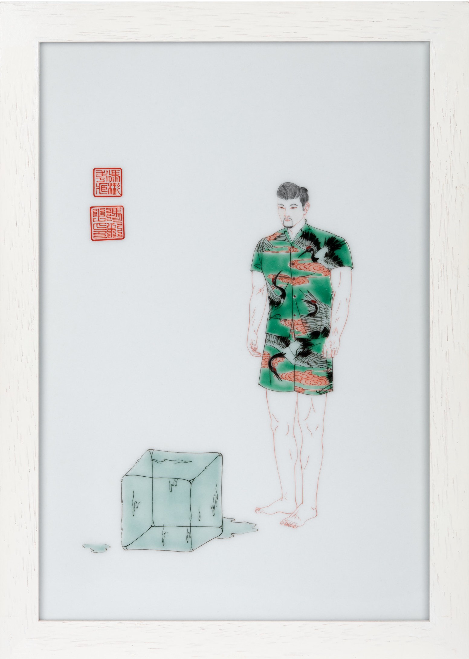 Suitman in a Hawaiian Shirt #9