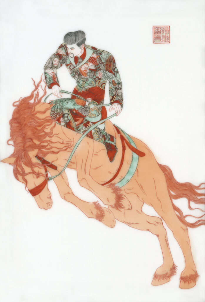 Suitman and Steeds #15