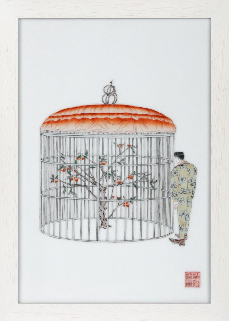 Suitman | Caged Landscape B-1