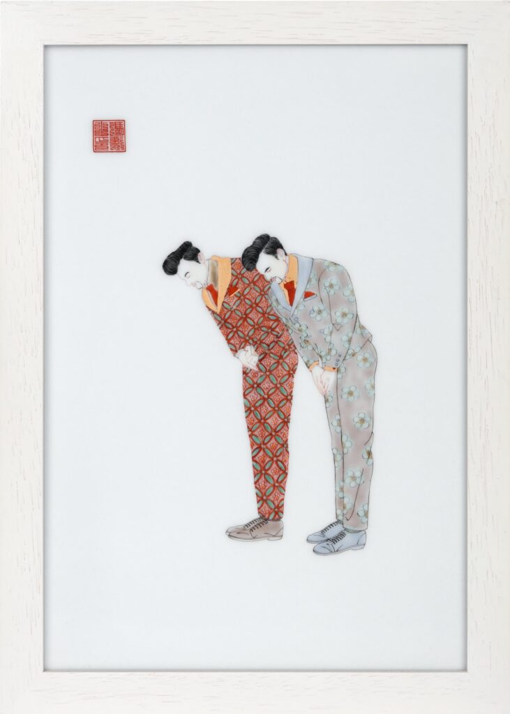 Suitman | Bowing Pose