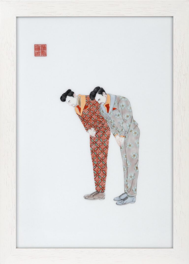 Suitman | Bowing Pose