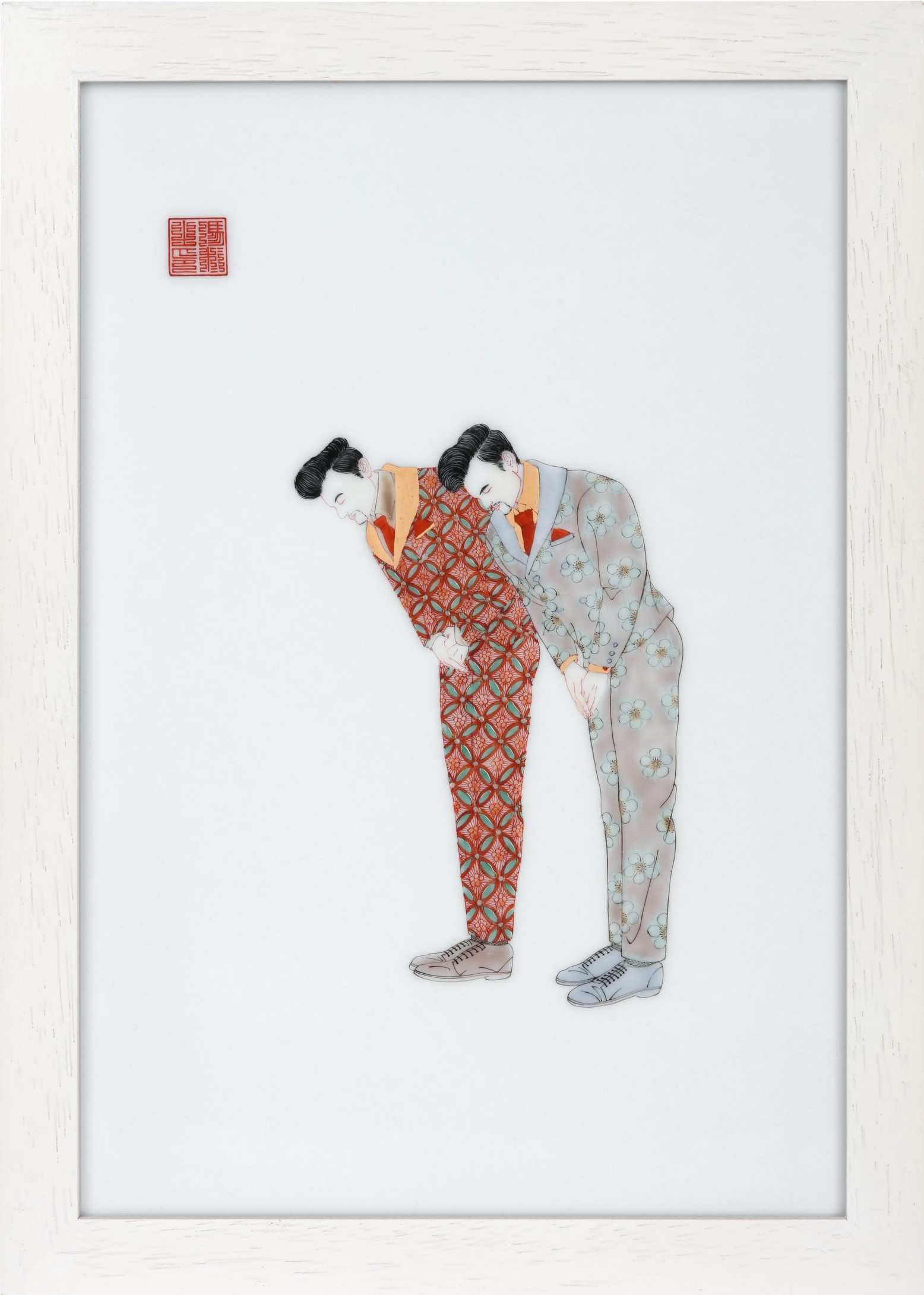 Suitman | Bowing Pose