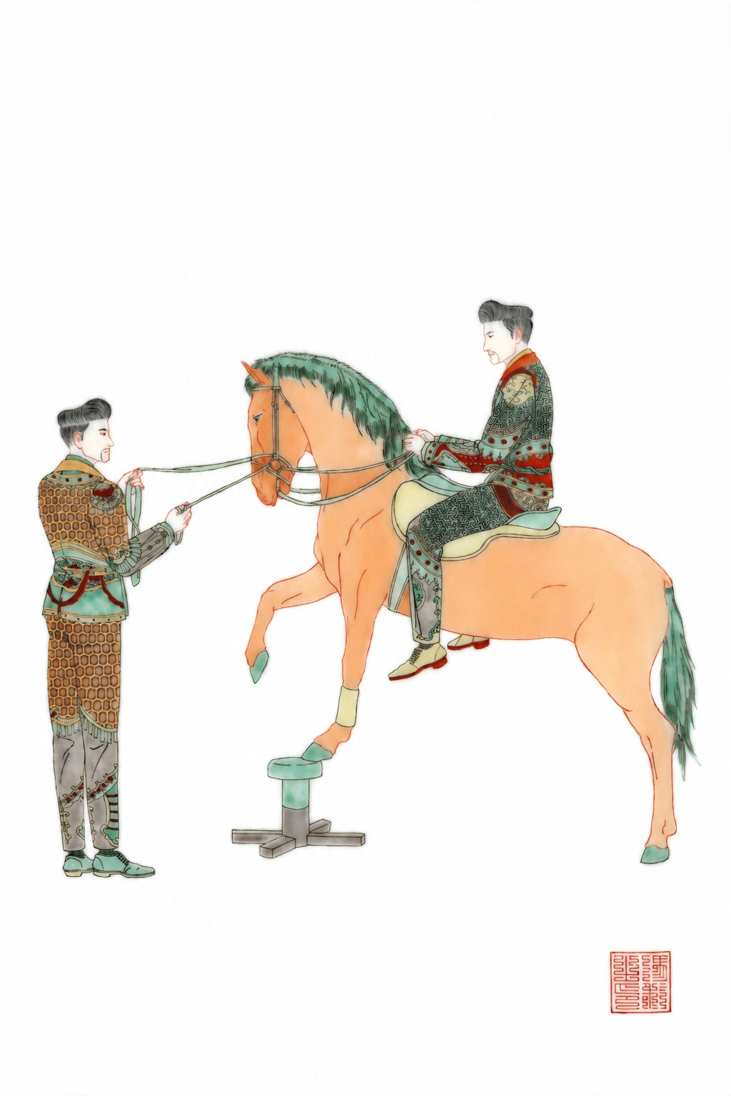Horse Trainer