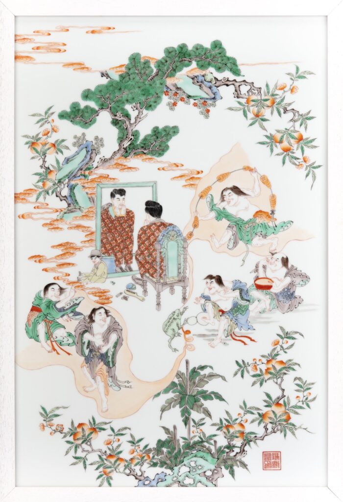 Five Immortals Playing with a Golden Toad III