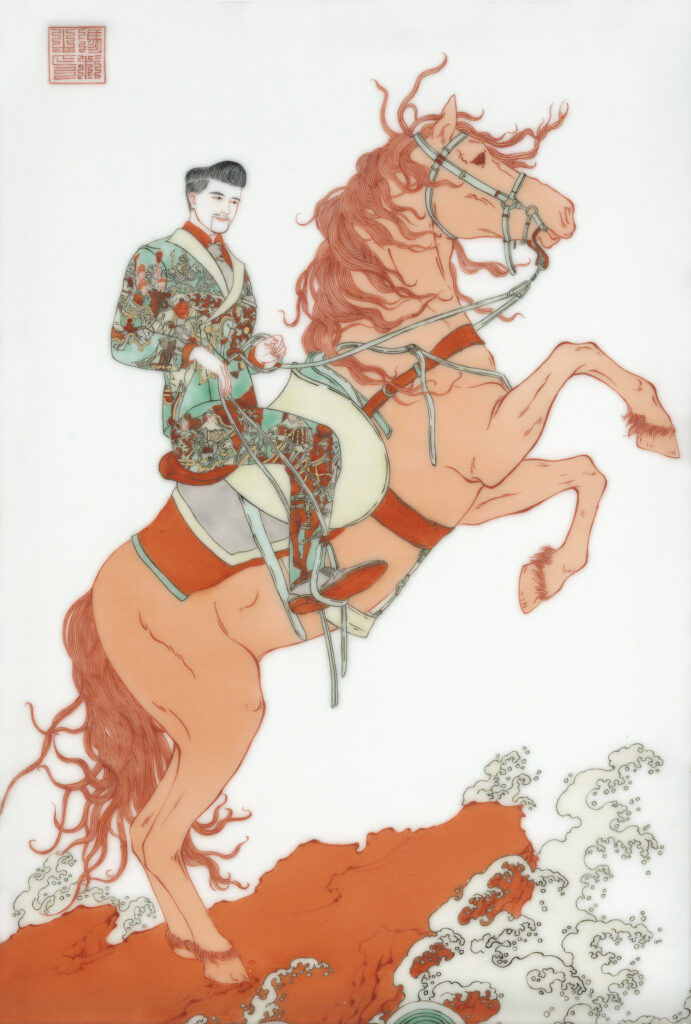 Suitman and Steeds #10