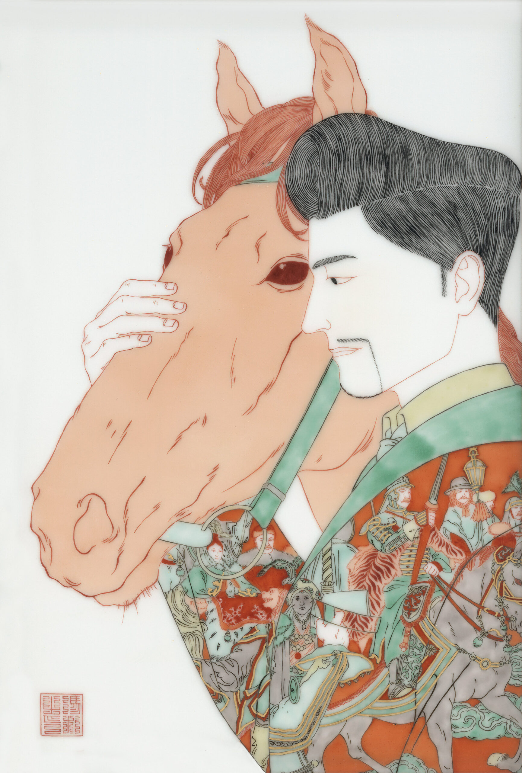 Suitman and Steeds #13