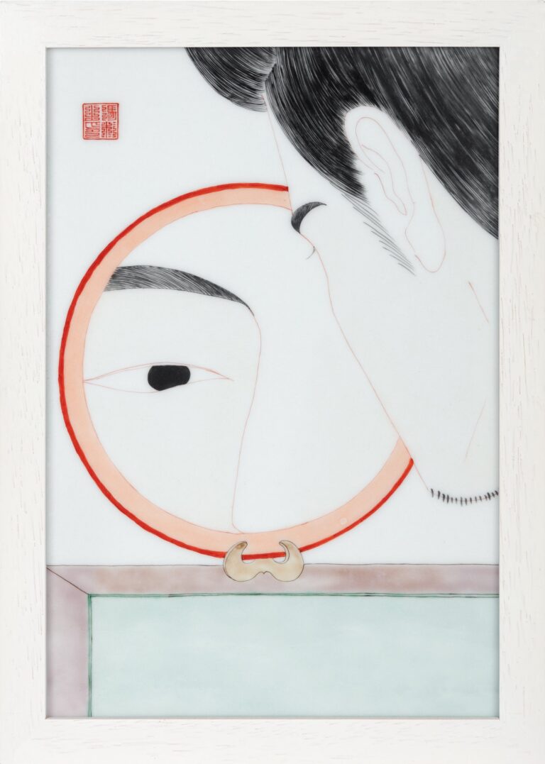 Suitman | Mirror Study IV