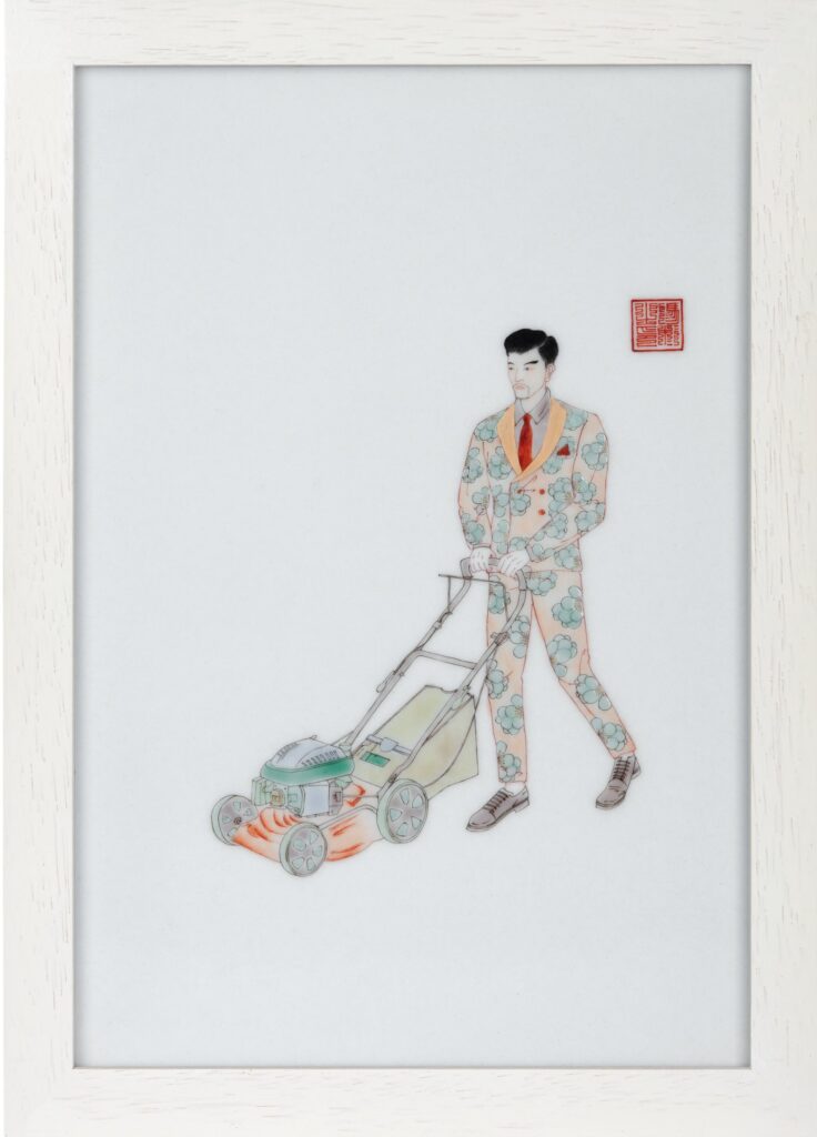 Suitman | Lawn Mower
