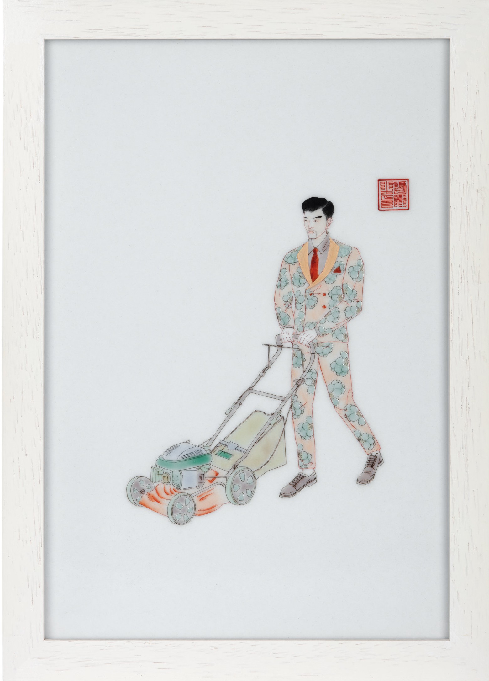 Suitman | Lawn Mower