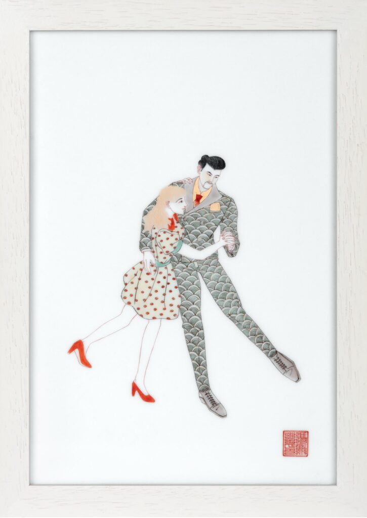 Suitman | Waltz