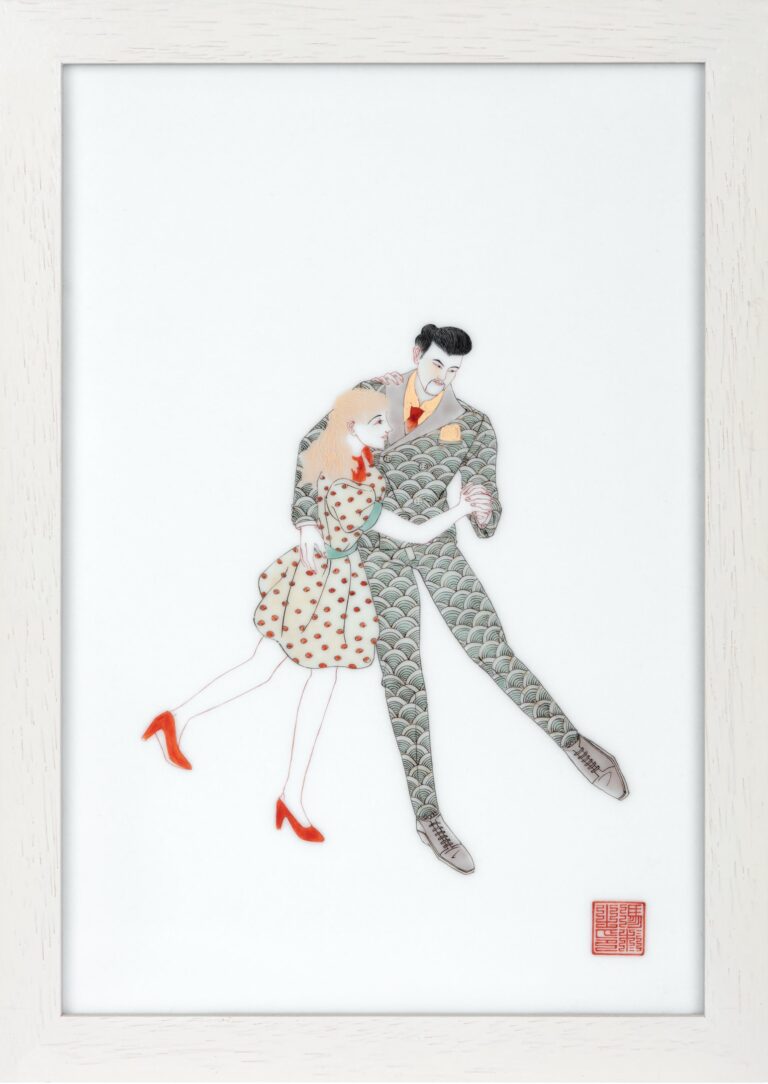 Suitman | Waltz